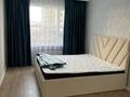 3-комнатная квартира · 83.5 м² · 2/12 этаж, Мкр. Шымсити блок2 за 250 000 ₸ в Шымкенте, Каратауский р-н — фото 7