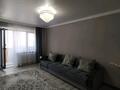 2-комнатная квартира · 55 м² · 4/5 этаж, проспект Республики 27 — Кенесары за 15 000 〒 в Астане, Сарыарка р-н — фото 9