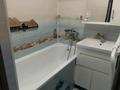 2-комнатная квартира · 55 м² · 4/5 этаж, проспект Республики 27 — Кенесары за 15 000 〒 в Астане, Сарыарка р-н — фото 12