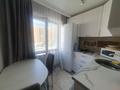 2-комнатная квартира · 55 м² · 4/5 этаж, проспект Республики 27 — Кенесары за 15 000 〒 в Астане, Сарыарка р-н — фото 3