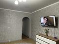 2-бөлмелі пәтер · 47.5 м² · 2/5 қабат, 10 микрорайон 10, бағасы: 17 млн ₸ в Аксае — фото 4