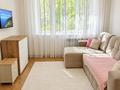 1-бөлмелі пәтер · 30 м² · 1/5 қабат, Чайкина 3 — Достык Чайкина, бағасы: 300 000 ₸ в Алматы, Медеуский р-н — фото 15