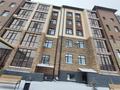 3-комнатная квартира · 89.7 м² · 1/5 этаж, мкр Юго-Восток, Муканова — Школа-лицей №101, Детский сад "БалаКай", Частный ясли-сад-школа "Лесок", ТЦ "Мечта" за 45.5 млн ₸ в Караганде, Казыбек би р-н — фото 15