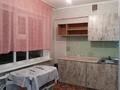 2-бөлмелі пәтер · 40 м² · 5/5 қабат, Ш. Жанибек 75, бағасы: 8.5 млн ₸ в Аркалыке — фото 5