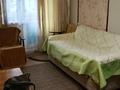 2-комнатная квартира · 48 м² · 4/4 этаж, Жандосова 172 — Жандосова саина за 230 000 ₸ в Алматы, Ауэзовский р-н — фото 11