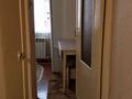 2-комнатная квартира · 48 м² · 4/4 этаж, Жандосова 172 — Жандосова саина за 230 000 ₸ в Алматы, Ауэзовский р-н — фото 15