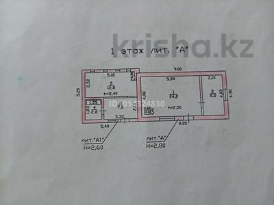 Отдельный дом · 3 комнаты · 55.3 м² · 3.84 сот., мкр Шанырак-1, Ертарғын 106 за 27 млн ₸ в Алматы, Алатауский р-н