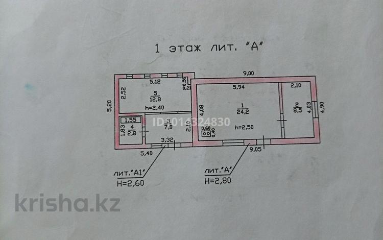 Отдельный дом · 3 комнаты · 55.3 м² · 3.84 сот., мкр Шанырак-1, Ертарғын 106 за 27 млн ₸ в Алматы, Алатауский р-н — фото 2