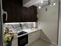 1-комнатная квартира · 35.3 м² · 2/9 этаж, мкр Атырау 158/9 — Кульджинский тракт за 27 млн ₸ в Алматы, Медеуский р-н