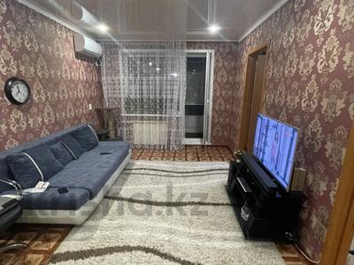 3-комнатная квартира, 48.2 м², 2/5 этаж, Назарбаева 63 за 16.8 млн 〒 в Павлодаре