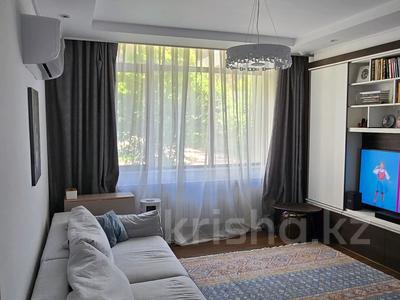 4-комнатная квартира · 104 м² · 1/21 этаж, Кабанбай батыра 43В за 83 млн ₸ в Астане, Есильский р-н