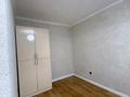1-бөлмелі пәтер · 40 м² · 8/9 қабат, мкр Аксай-1А, Мкр. Аксай, бағасы: 27 млн ₸ в Алматы, Ауэзовский р-н — фото 13