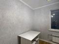 1-бөлмелі пәтер · 40 м² · 8/9 қабат, мкр Аксай-1А, Мкр. Аксай, бағасы: 27 млн ₸ в Алматы, Ауэзовский р-н — фото 7