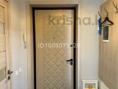1-бөлмелі пәтер · 35.1 м² · 3/8 қабат, Кабанбай Батыра 58Б корпус 4, бағасы: 31.5 млн ₸ в Астане, Есильский р-н