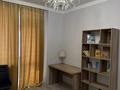 1-комнатная квартира · 35.1 м² · 3/8 этаж, Кабанбай Батыра 58Б корпус 4 за ~ 31.3 млн ₸ в Астане, Есильский р-н — фото 6