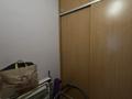 1-комнатная квартира · 40.2 м² · 5/9 этаж, мкр Жетысу-2 за 300 000 ₸ в Алматы, Ауэзовский р-н — фото 5