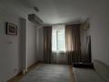 1-комнатная квартира · 40.2 м² · 5/9 этаж, мкр Жетысу-2 за 300 000 ₸ в Алматы, Ауэзовский р-н — фото 6