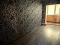 2-бөлмелі пәтер · 40 м² · 4/4 қабат, 1-ш/а. 30, бағасы: 10.5 млн ₸ в Актау, 1-й мкр — фото 4