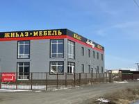 Свободное назначение · 700 м² за 350 млн 〒 в Атырау, мкр СМП 136