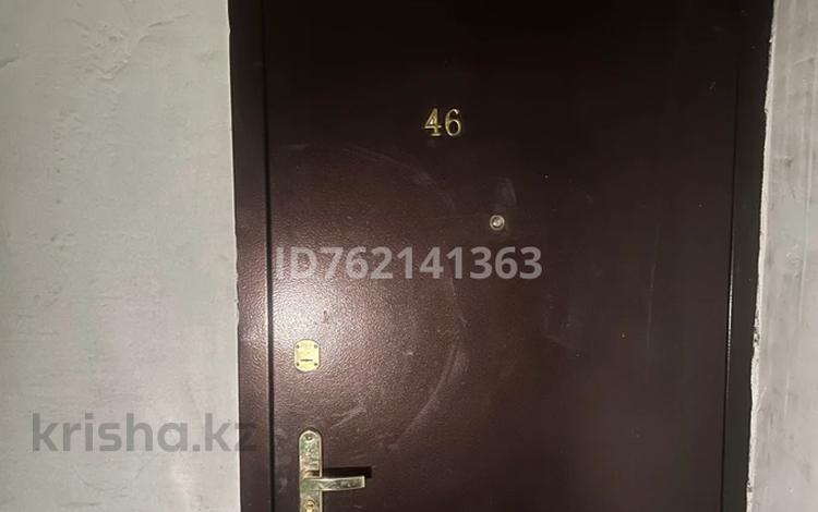 3-бөлмелі пәтер · 64 м² · 5/5 қабат, Кабанбай батыра 26, бағасы: 10.5 млн ₸ в Сарканде — фото 2