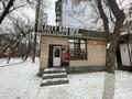 Салоны красоты · 80 м² за 25 млн ₸ в Таразе