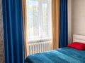 Отдельный дом · 3 комнаты · 60 м² · 5 сот., Бейнеу — Бейнеу-акбидай за 14 млн ₸ в Астане, р-н Байконур — фото 5