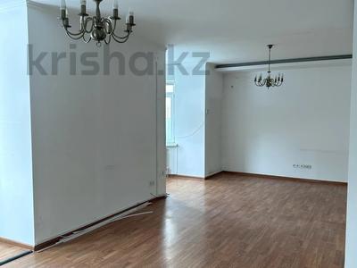 Кеңселер • 300 м², бағасы: 2 млн 〒 в Алматы, Медеуский р-н