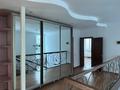 Офисы • 300 м² за 2 млн 〒 в Алматы, Медеуский р-н — фото 8