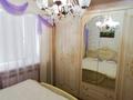 3-комнатная квартира · 65 м² · 2/5 этаж, Ихсанова 45 — Маслихат за 200 000 ₸ в Уральске — фото 7