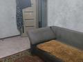 2-комнатная квартира · 50 м² · 3/10 этаж, Сибирская 87 — Сибирская Щедрина за 23 млн ₸ в Павлодаре