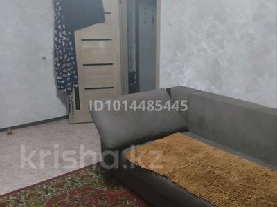 2-комнатная квартира · 50 м² · 3/10 этаж, Сибирская 87 — Сибирская Щедрина за 23 млн ₸ в Павлодаре