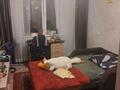 2-комнатная квартира · 50 м² · 3/10 этаж, Сибирская 87 — Сибирская Щедрина за 23 млн ₸ в Павлодаре — фото 3