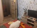 2-комнатная квартира · 50 м² · 3/10 этаж, Сибирская 87 — Сибирская Щедрина за 23 млн ₸ в Павлодаре — фото 4
