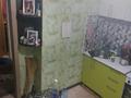 2-комнатная квартира · 50 м² · 3/10 этаж, Сибирская 87 — Сибирская Щедрина за 23 млн ₸ в Павлодаре — фото 7