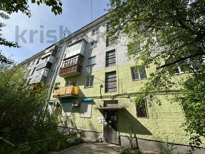 1-комнатная квартира · 31 м² · 5/5 этаж, Независимости 38 за 11.6 млн ₸ в Усть-Каменогорске