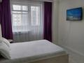 1-бөлмелі пәтер · 40 м² · 6/14 қабат, Мәңгілік Ел 19 — Керей Жанибек хандар, бағасы: 15 000 ₸ в Астане, Есильский р-н — фото 2