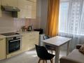 1-бөлмелі пәтер · 40 м² · 6/14 қабат, Мәңгілік Ел 19 — Керей Жанибек хандар, бағасы: 15 000 ₸ в Астане, Есильский р-н — фото 8