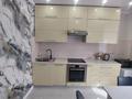 1-бөлмелі пәтер · 40 м² · 6/14 қабат, Мәңгілік Ел 19 — Керей Жанибек хандар, бағасы: 15 000 ₸ в Астане, Есильский р-н — фото 9