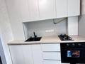 1-комнатная квартира · 30 м² · 2/4 этаж, Утепова 11б за 28 млн ₸ в Алматы, Бостандыкский р-н — фото 8