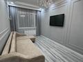 1-комнатная квартира · 36 м², Кабанбай батыр 49а за 250 000 ₸ в Астане, Нура р-н — фото 3