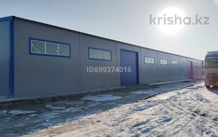 Промбаза · 2 га, Челябинская 13 — Автоцон за 1 500 〒 в Костанае — фото 2