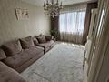2-комнатная квартира · 55 м² · 9/9 этаж, Ислама Каримова 87А — Толе би за ~ 43 млн ₸ в Алматы, Алмалинский р-н
