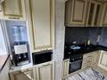 2-комнатная квартира · 55 м² · 9/9 этаж, Ислама Каримова 87А — Толе би за ~ 43 млн ₸ в Алматы, Алмалинский р-н — фото 14