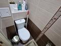 2-комнатная квартира · 55 м² · 9/9 этаж, Ислама Каримова 87А — Толе би за ~ 43 млн ₸ в Алматы, Алмалинский р-н — фото 24