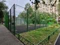 2-комнатная квартира · 55 м² · 9/9 этаж, Ислама Каримова 87А — Толе би за ~ 43 млн ₸ в Алматы, Алмалинский р-н — фото 31