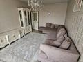 2-комнатная квартира · 55 м² · 9/9 этаж, Ислама Каримова 87А — Толе би за ~ 43 млн ₸ в Алматы, Алмалинский р-н — фото 3
