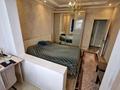 2-комнатная квартира · 55 м² · 9/9 этаж, Ислама Каримова 87А — Толе би за ~ 43 млн ₸ в Алматы, Алмалинский р-н — фото 7