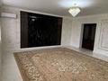 Часть дома · 6 комнат · 214 м² · 600 сот., 15квартал 107/2 — ЯНапротив гостиница Мерей за 32 млн ₸ в Мангышлаке — фото 12