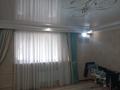 5-бөлмелі пәтер · 130 м² · 1/4 қабат, 5 микрорайон 43, бағасы: 40 млн ₸ в Жанаозен — фото 9