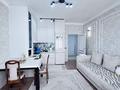 2-бөлмелі пәтер · 50.2 м² · 3/9 қабат, КАИРБЕКОВА 83, бағасы: 40 млн ₸ в Костанае